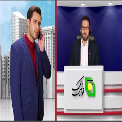 تبلیغات با آگهی های تلویزیونی کانون تبلیغاتی طرح باران